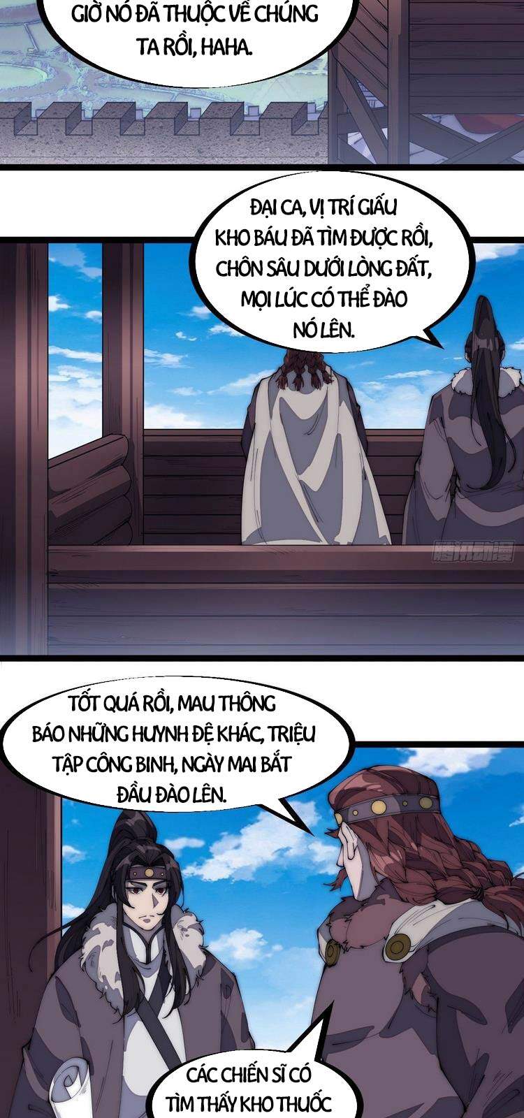 Trang 3