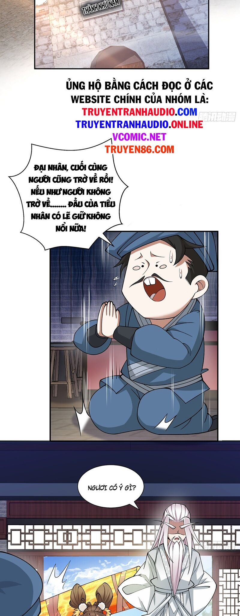Trang 23