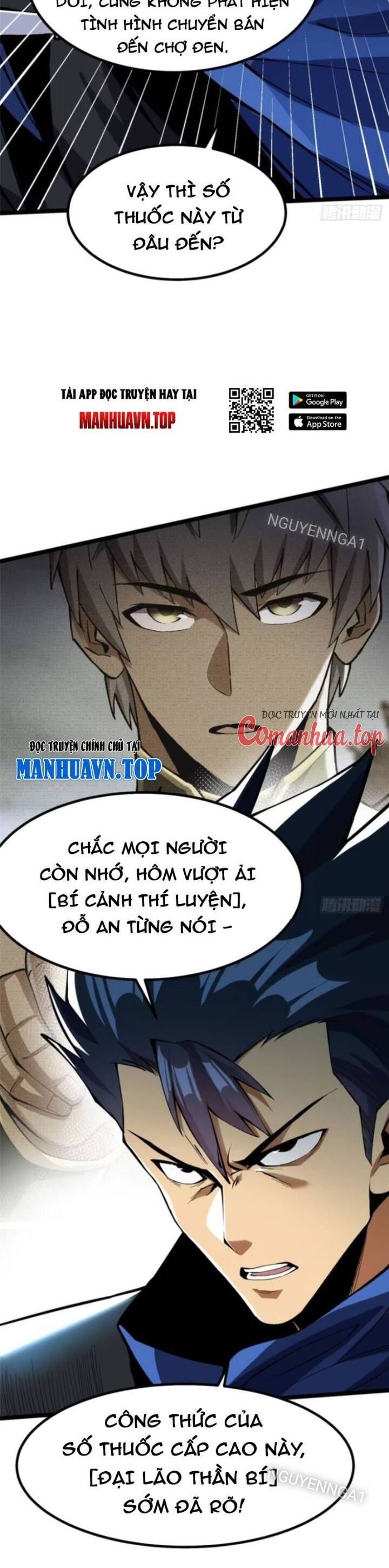 Trang 20