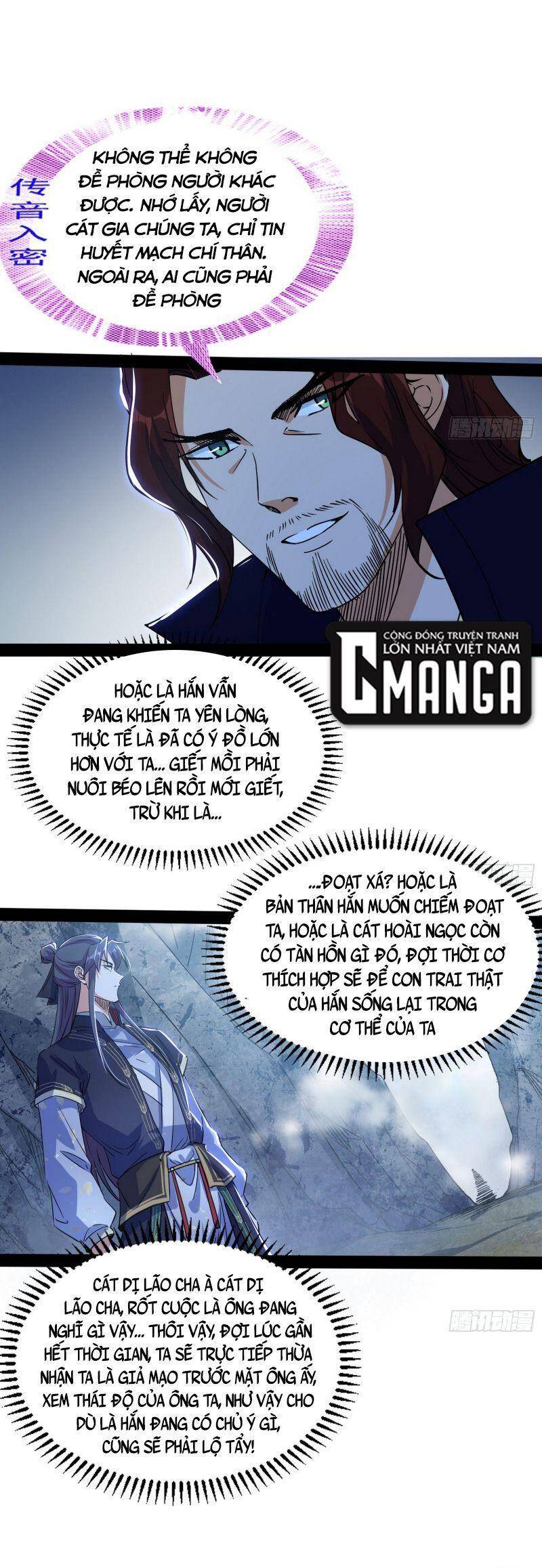 Trang 21