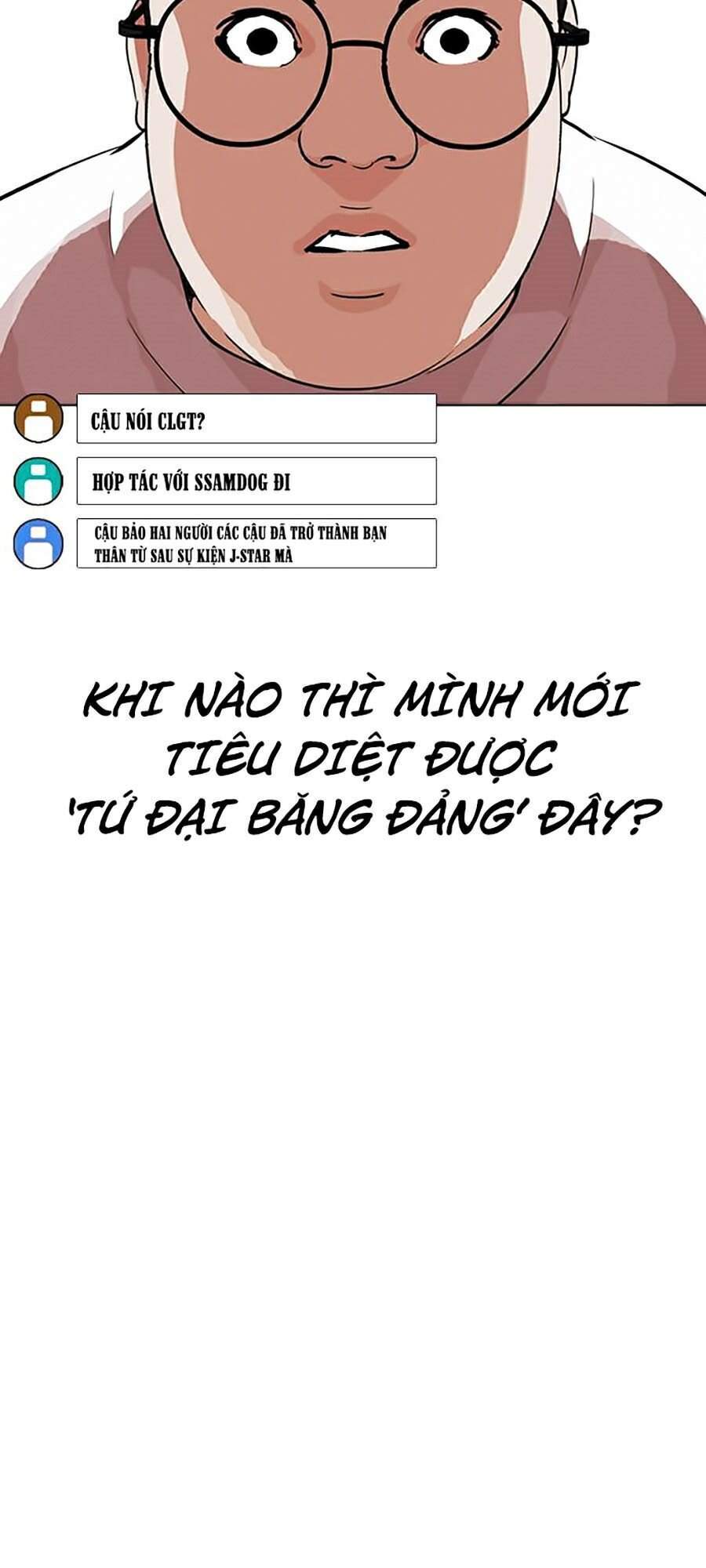 Trang 79