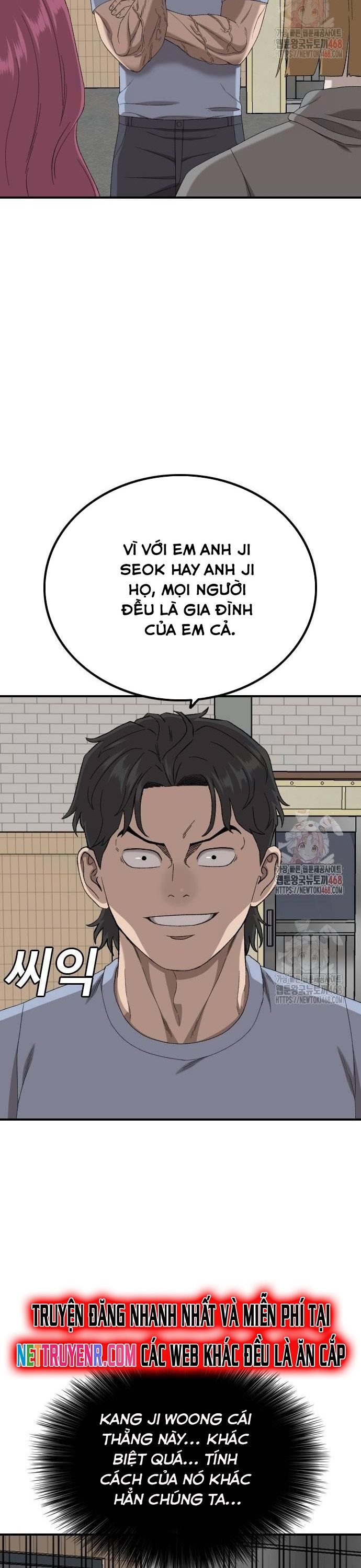 Trang 40