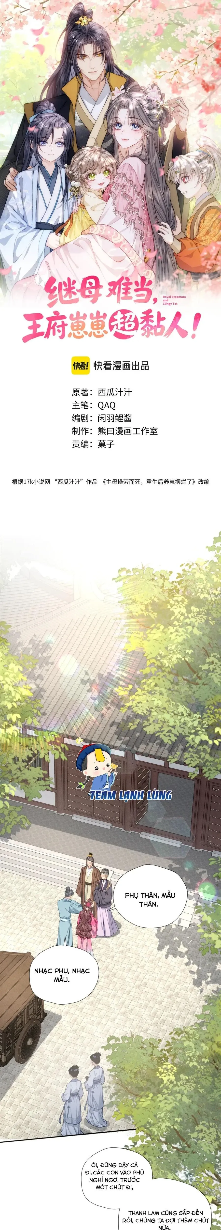 Trang 2