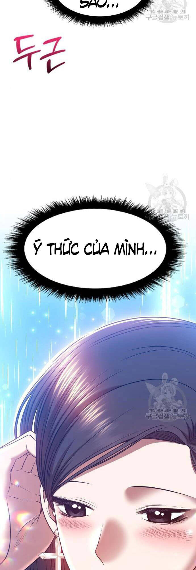 Trang 69