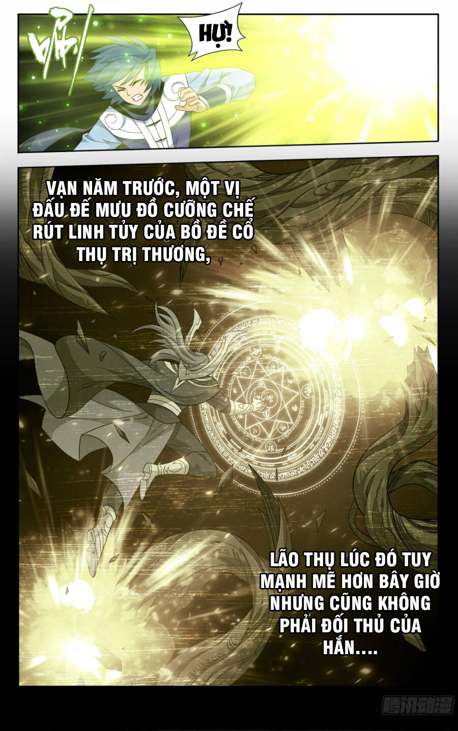 Trang 10