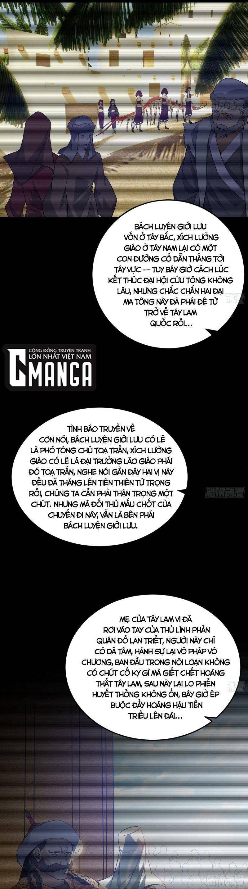 Trang 17