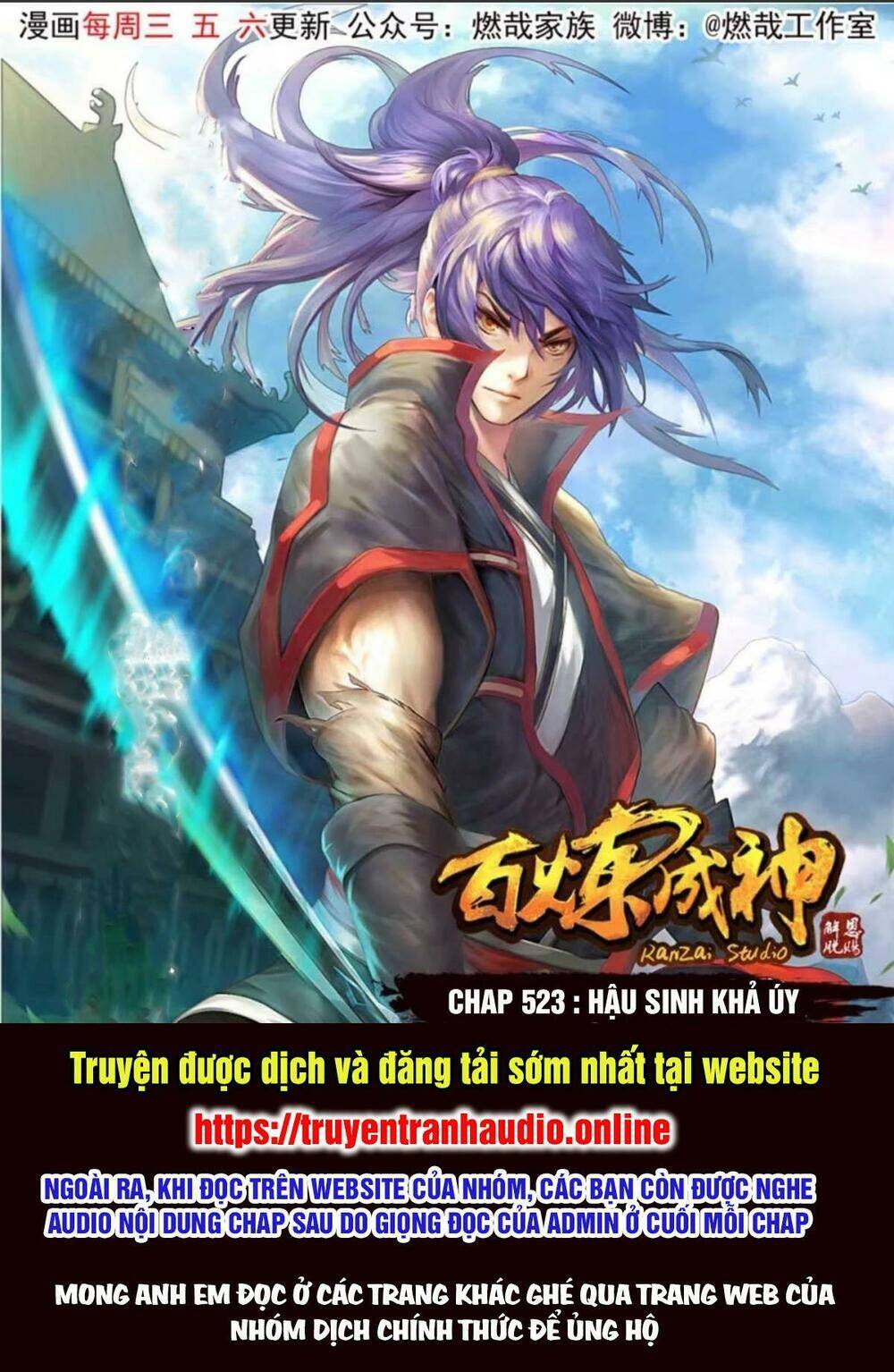 Trang 1