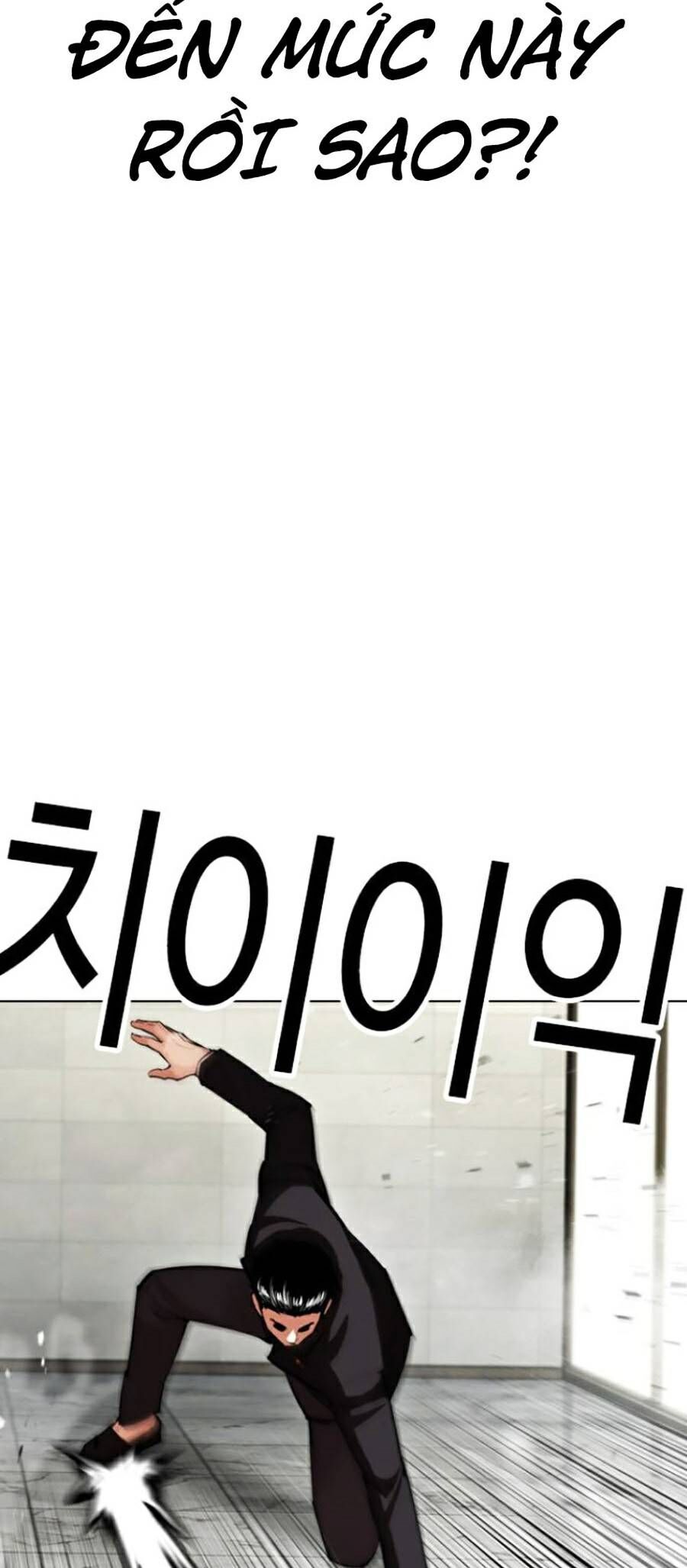 Chương 445 - trang 20