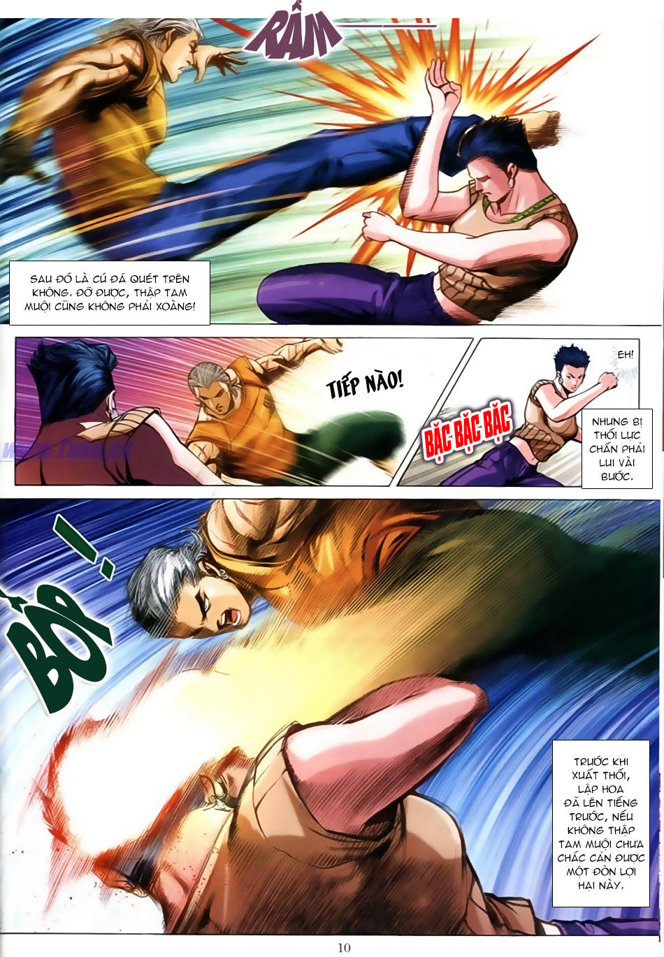 Trang 8
