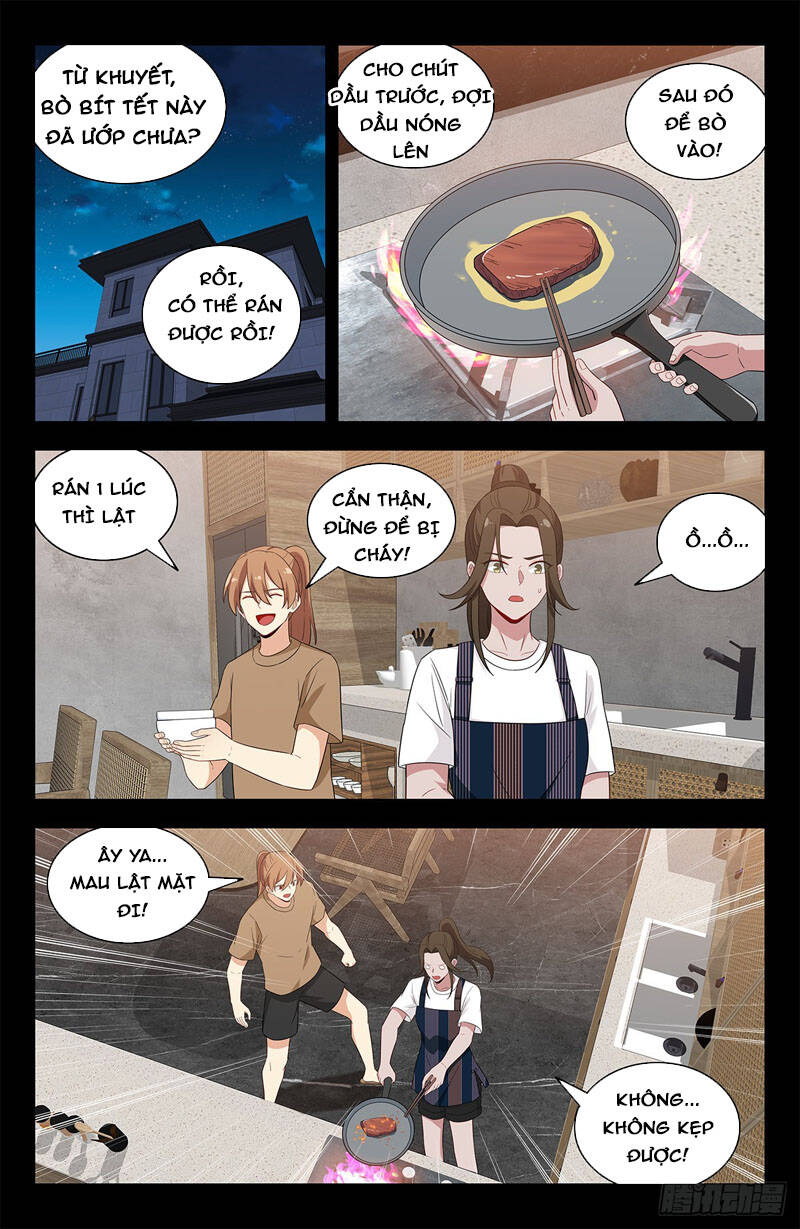 Trang 2