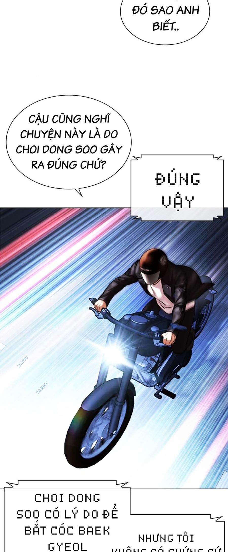 Trang 109