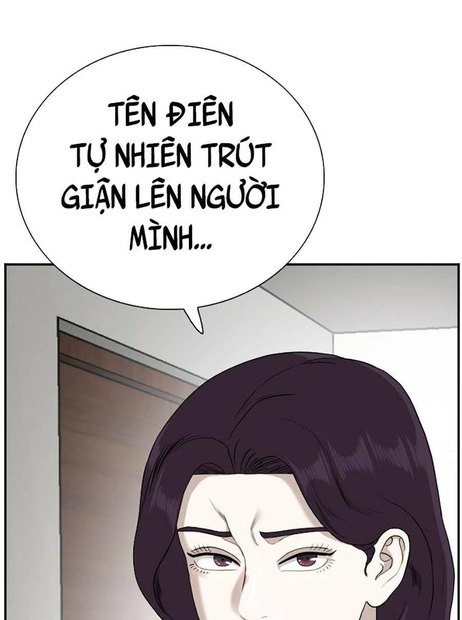 Trang 121