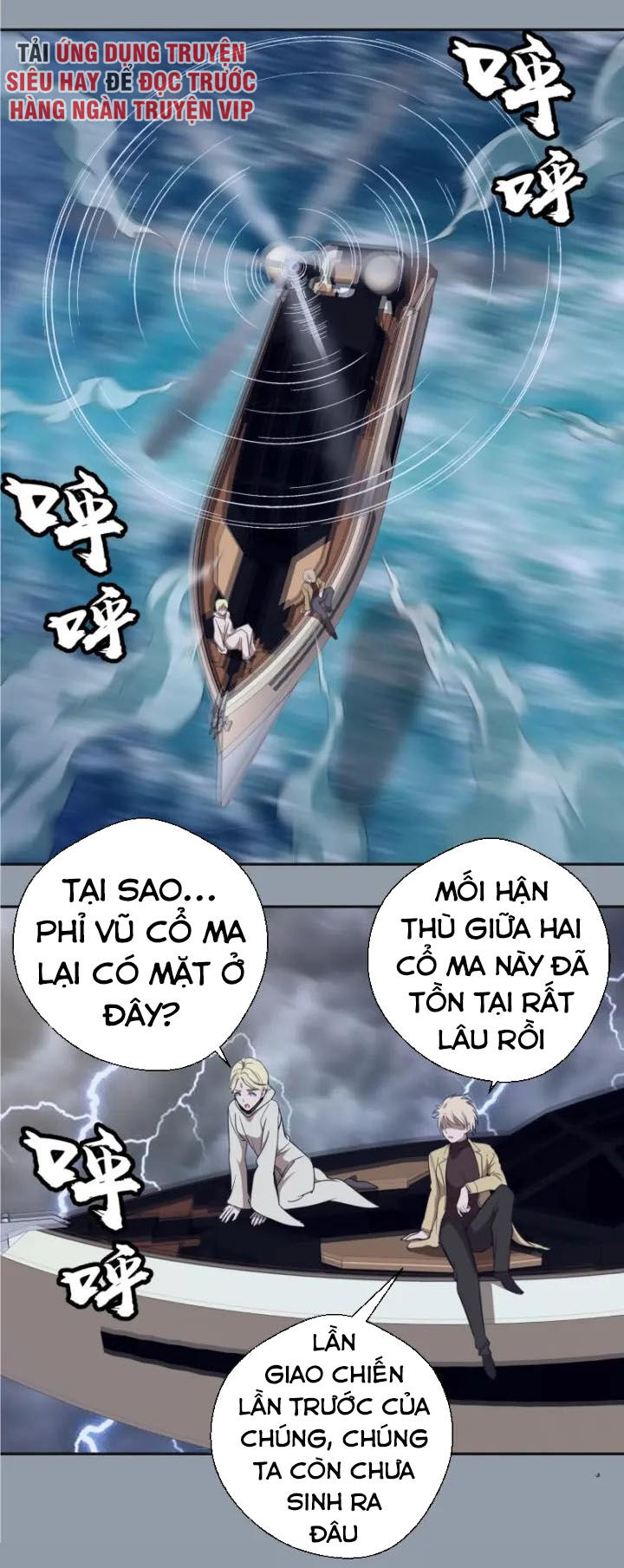 Trang 18