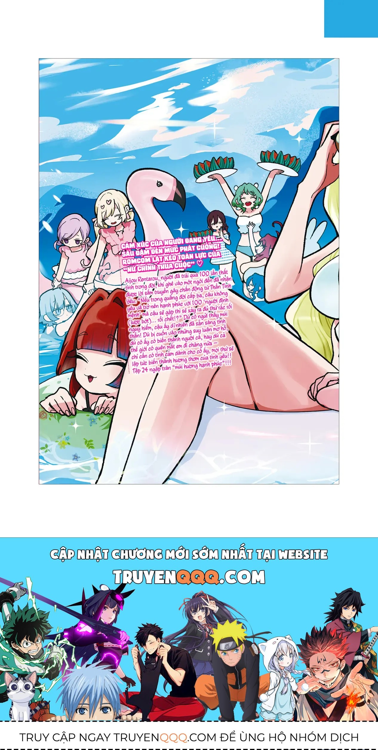 Trang 27