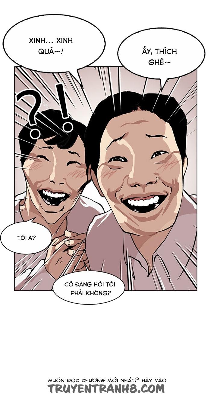 Trang 86