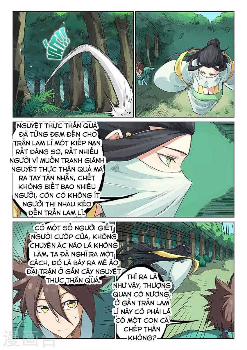 Trang 3