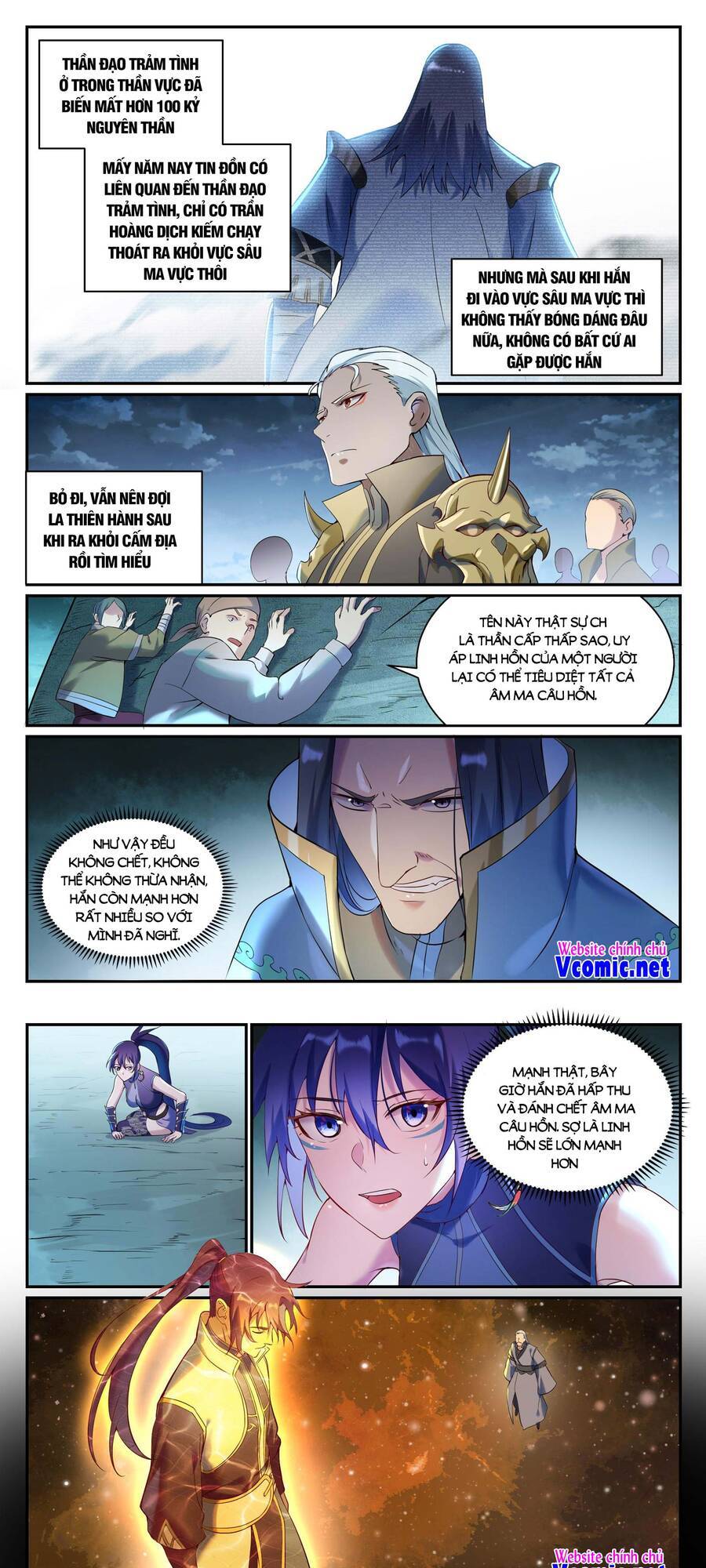 Trang 1