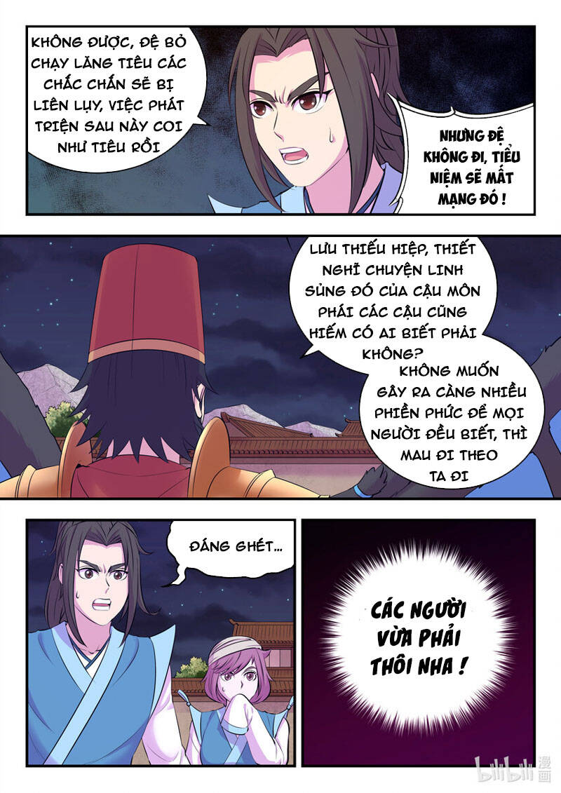 Trang 3