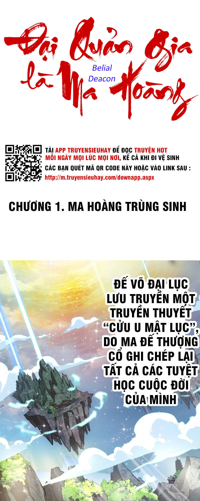 Trang 1