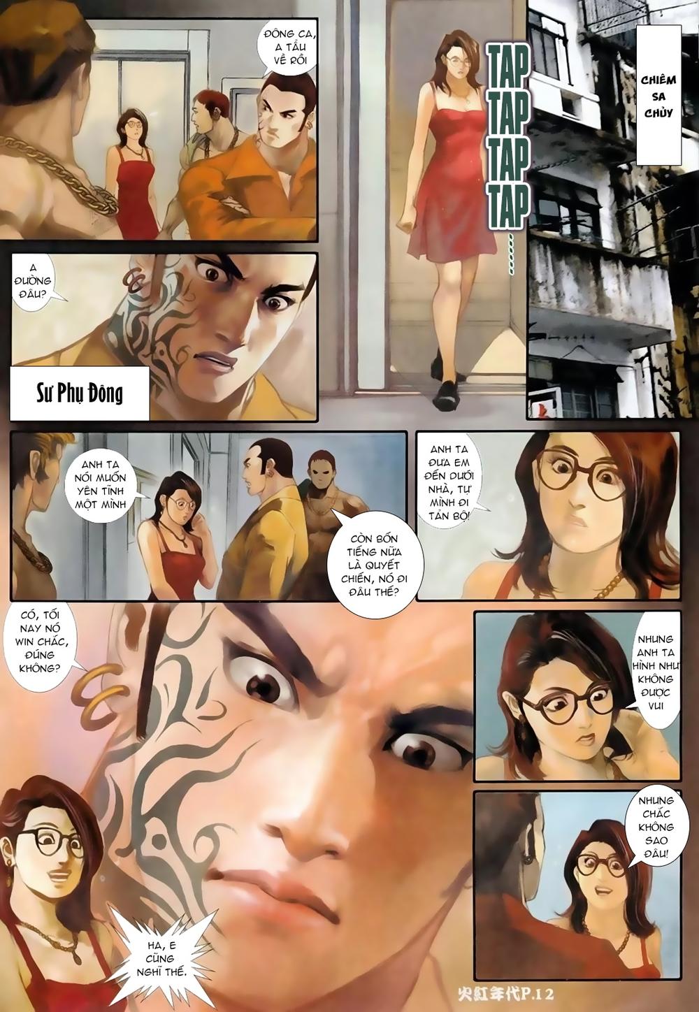 Trang 8