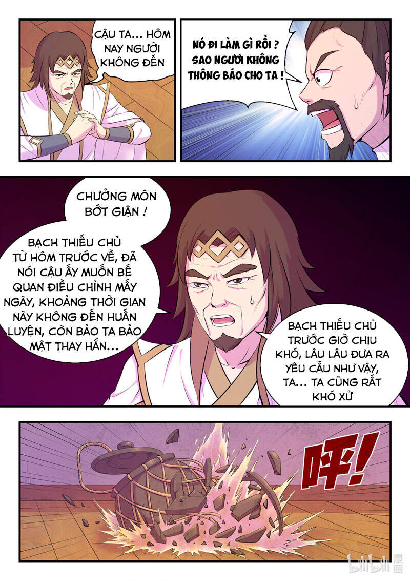 Trang 2