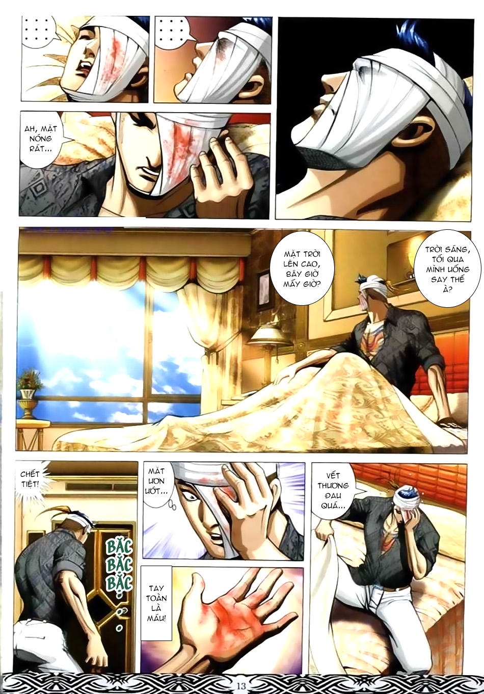 Trang 11