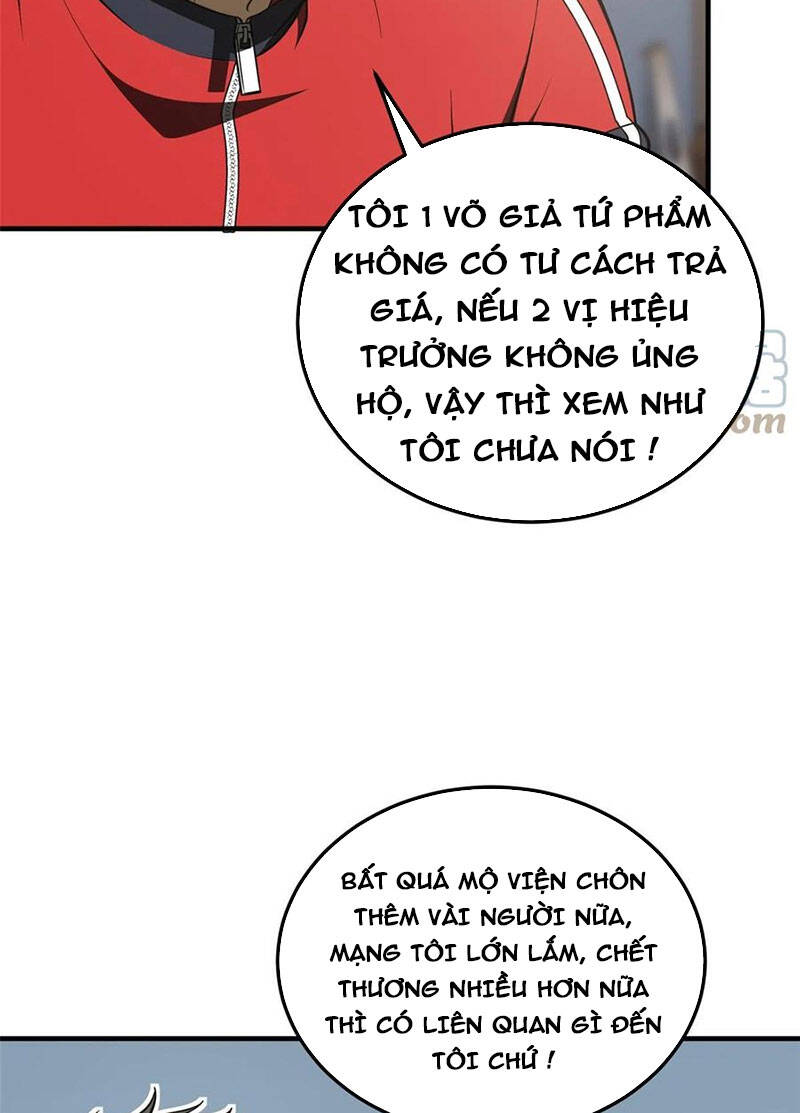 Trang 24