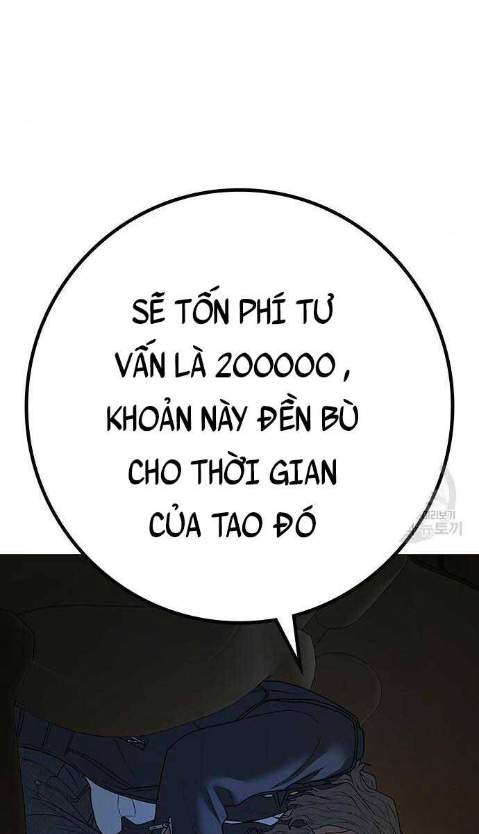 Trang 110