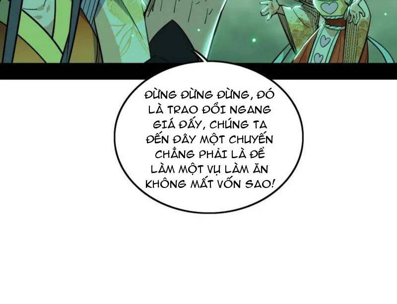 Trang 116