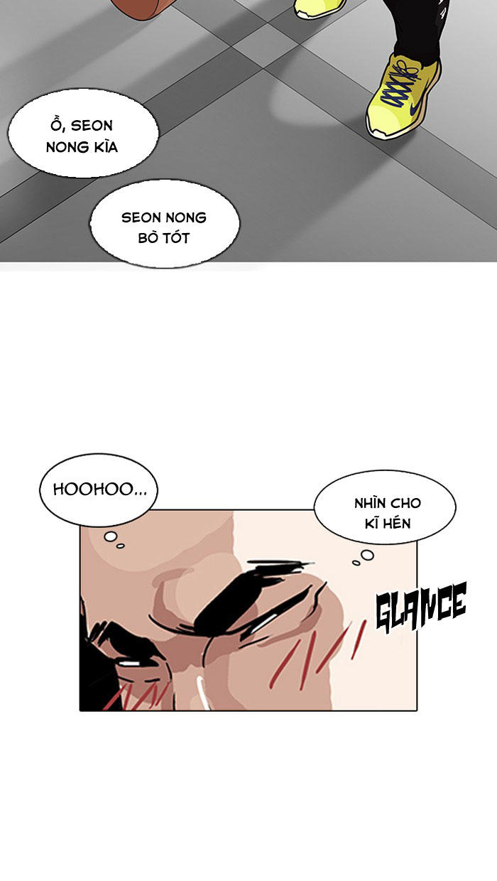 Trang 76