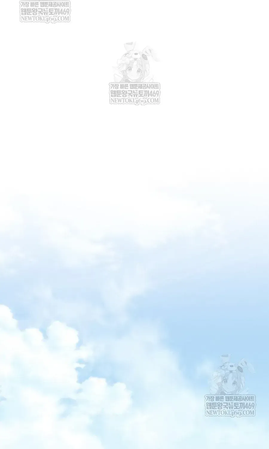 Chương 227 - trang 111