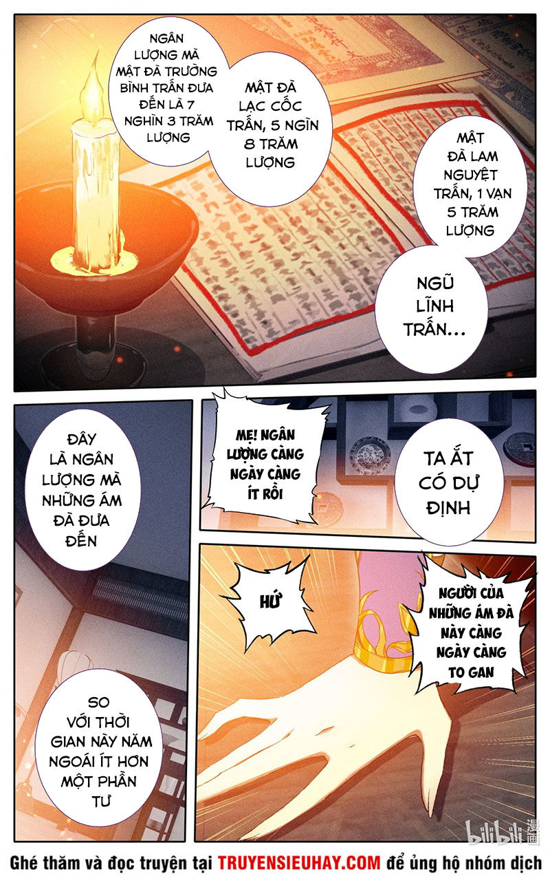 Trang 2