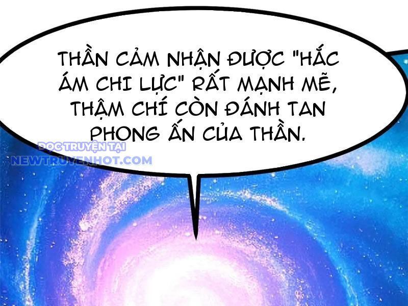Trang 71