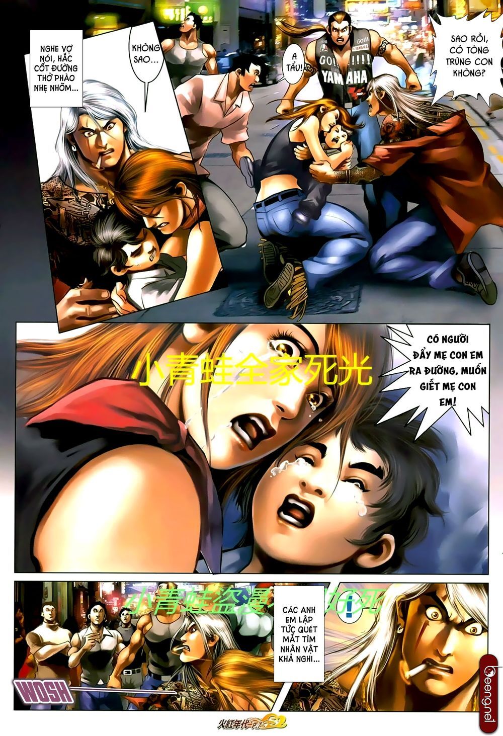Trang 6