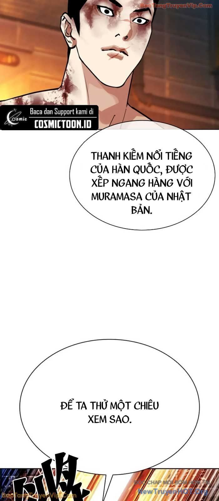Trang 112