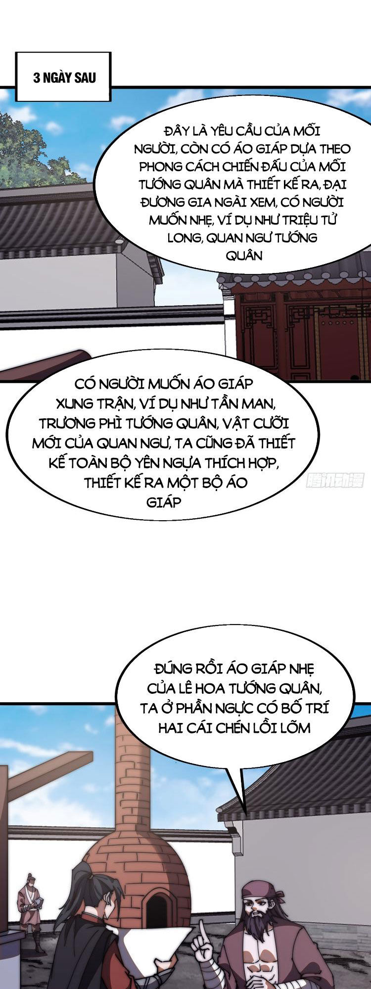 Trang 23