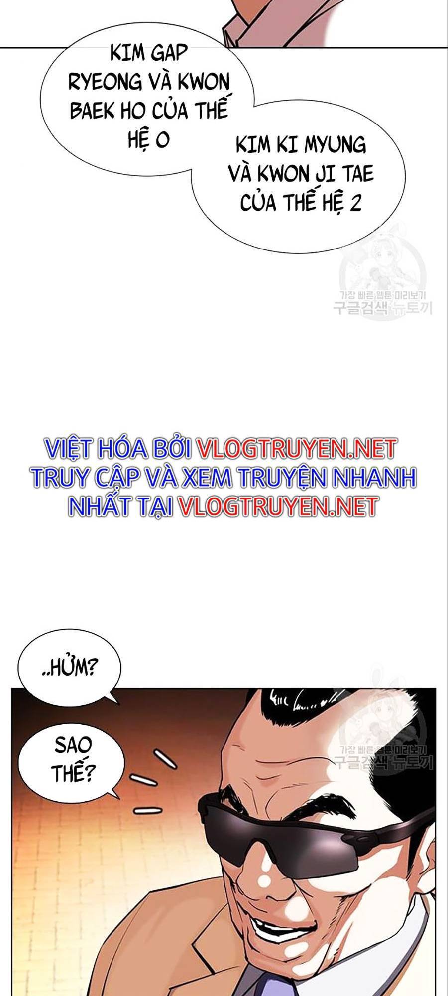Trang 57