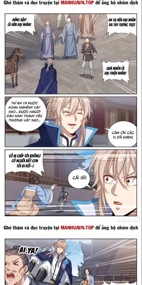 Trang 11