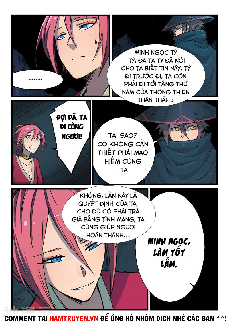 Trang 8