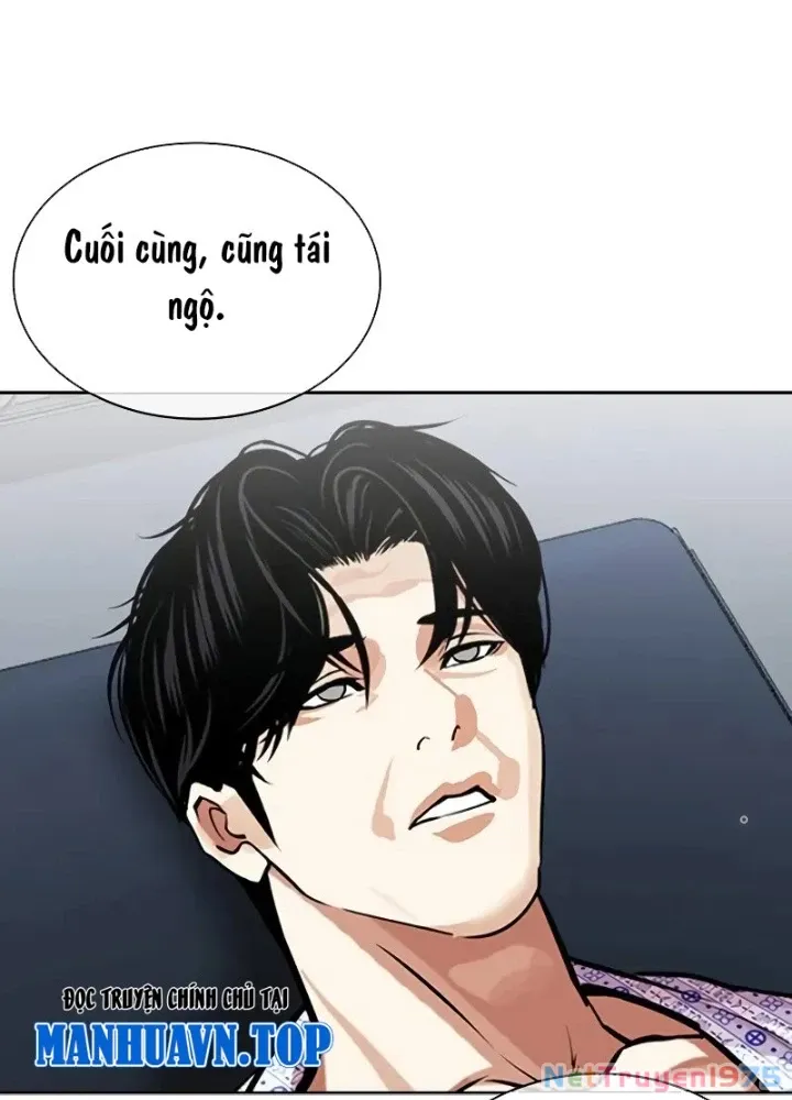 Trang 79