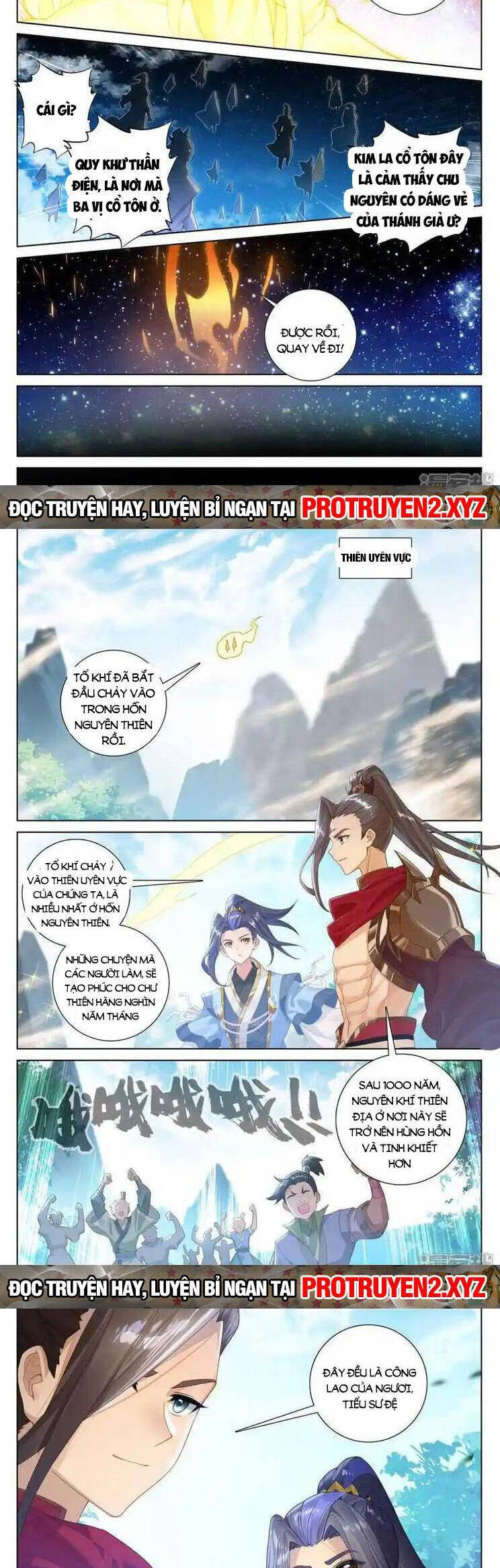 Trang 2