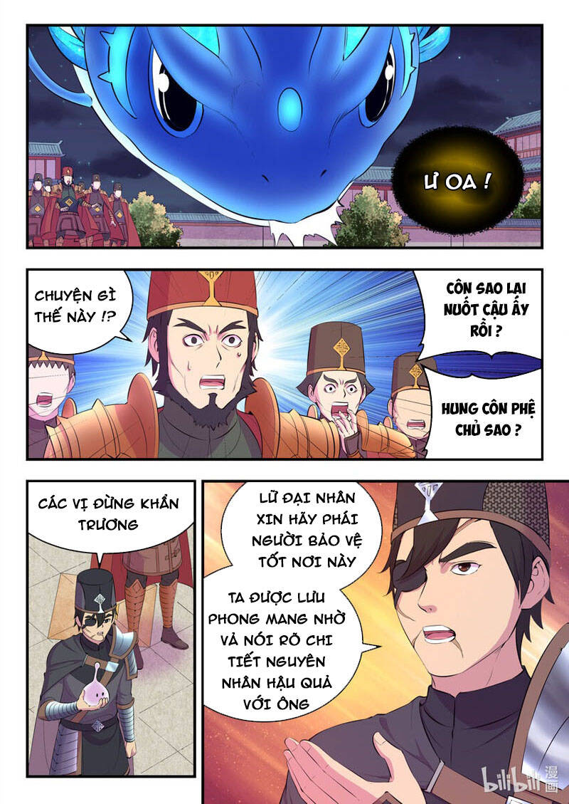 Trang 16