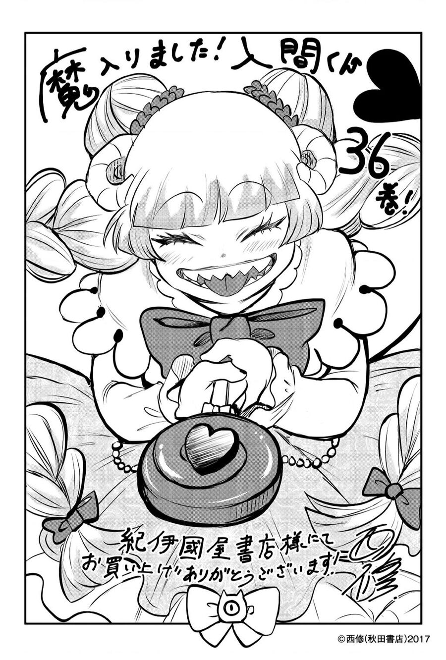Trang 27
