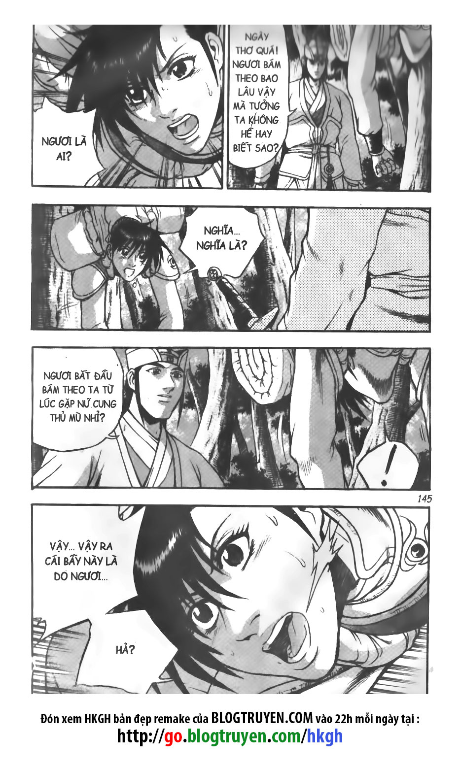 Trang 8