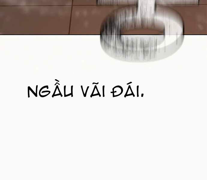 Trang 230