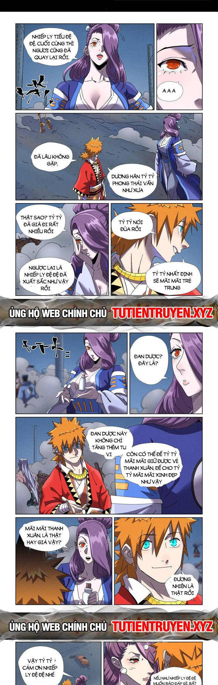 Trang 2
