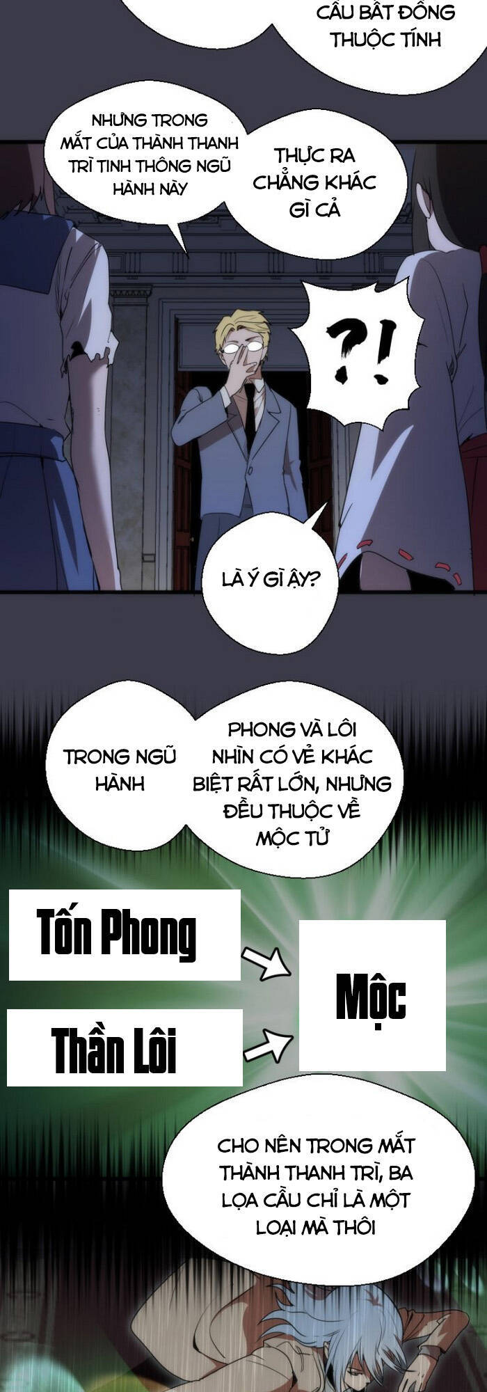 Trang 26