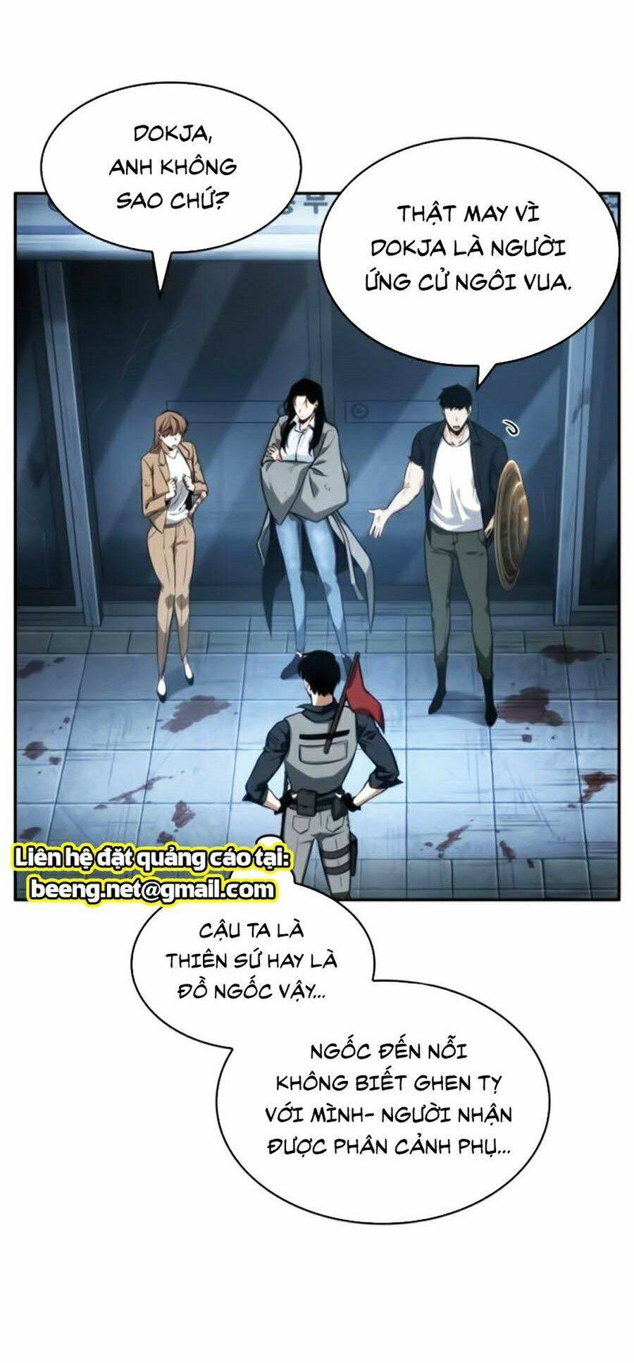 Trang 2
