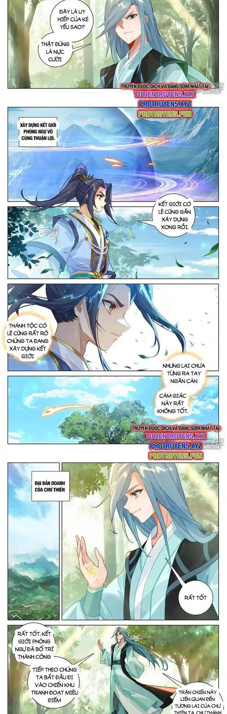 Trang 2