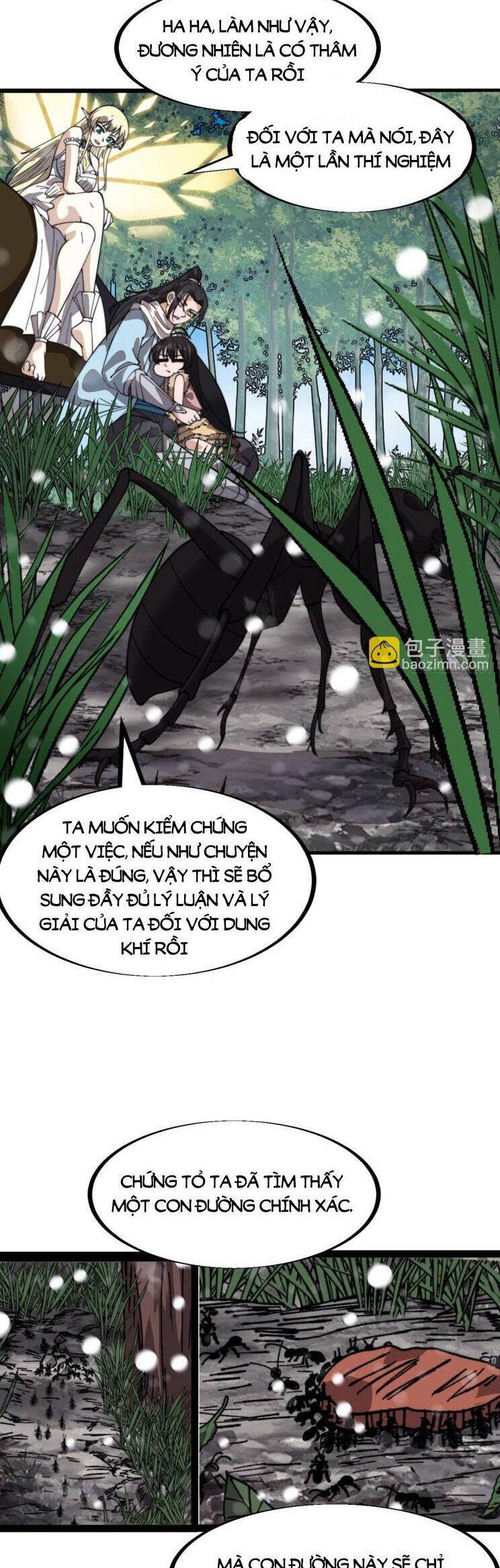Trang 2